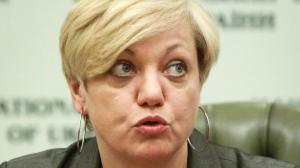 ФИНАНСИСТЫ ВЗБУНТОВАЛИСЬ ПРОТИВ ГОНТАРЕВОЙ