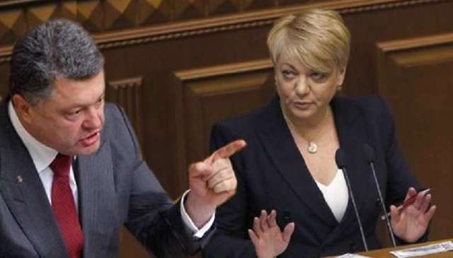 Порошенко вновь назвал Гонтареву лучшей главой Нацбанка