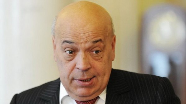 Скандальна заява Геннадія Москаля, відомому клану гаплик