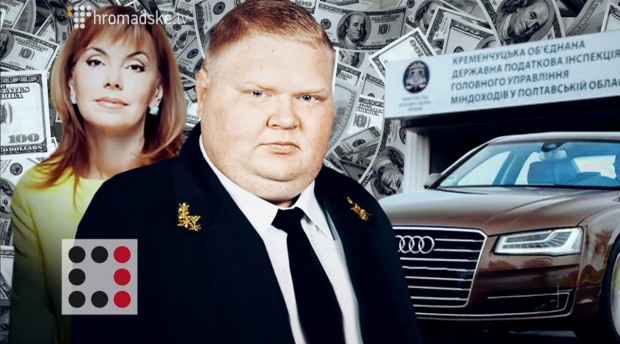 Прокуратура закрыла уголовное дело против налоговика-миллионера