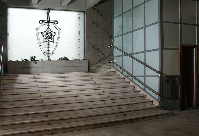 Какое отношение ФСБ имеет к терроризму: экспертное заключение историка Никиты Петрова