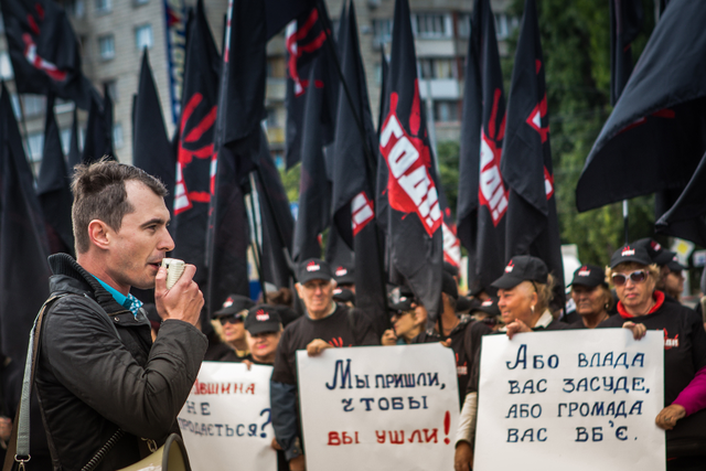 Движение «Годі!» провело масштабную акцию «Мафія-STOP»