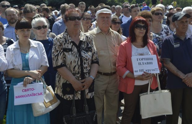 У Горішніх Плавнях проголосували за перейменування міста на честь Святого Миколая