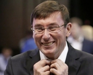 Луценко заявив про помилку і люструє не 400, а 6 прокурорів