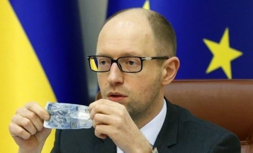 «Народный фронт» поставил задачу своим министрам наполнять партийную кассу за счет должностей