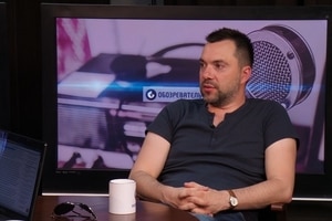 Арестович озвучил апокалиптический прогноз по членству Украины в НАТО