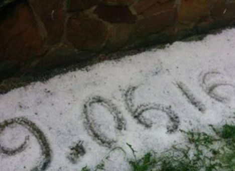 Лето продолжает издеваться над украинцами