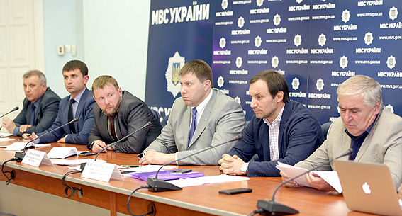 У МВС обговорили зміни до наказу про реєстрацію та обіг зброї