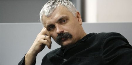 Корчинський: Гей-парад в столиці - жахлива помилка