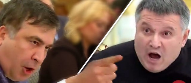 Саакашвили и Аваков снова в центре скандала