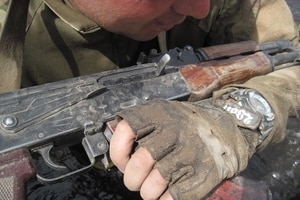 Минобороны опровергло гибель украинских военных под Авдеевкой