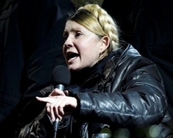 Тимошенко в Раде устроила скандал Парубию