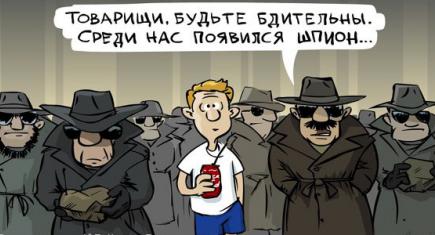 Шпиономания в среде луганских боевиков