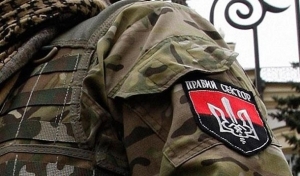 "Правий сектор" зриває Мінські угоди