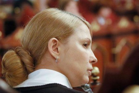 Тимошенко дуже розхвилювалася після новини про подання на зняття депутатської недоторканності з Олександра Онищенка