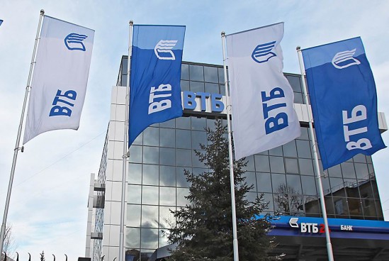 Почему российские банки передумали продавать активы в Украине