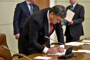 Порошенко назначил новым замом руководителя ДУСи бывшего аппаратчика Рады