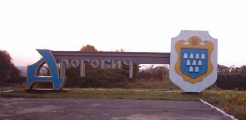 Дрогобич відмовився приймати чоловіків-біженців зі східної України