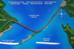 На стройке Керченского моста погиб рабочий