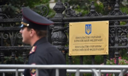 В Москве спецслужбы пытались завербовать украинского дипломата