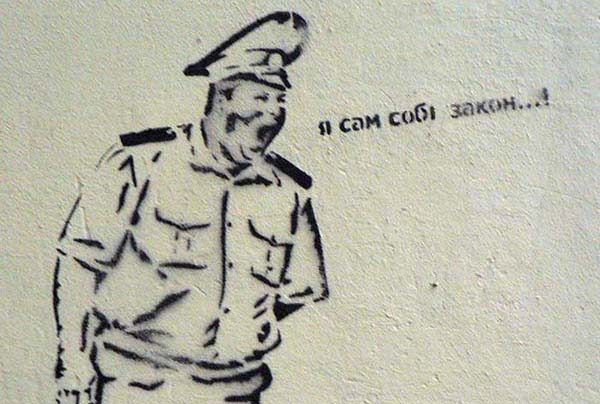 Ментовский беспредел возвращается в Украину через Днепродзержинск