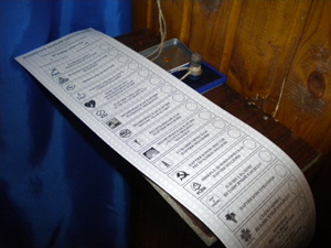 На довиборах бюлетені досягатимуть 1 метра в довжину та мінятимуть колір