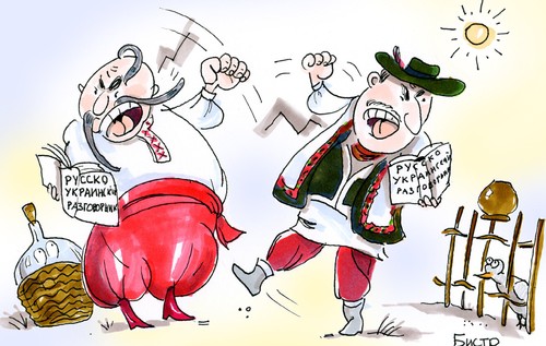 Украинцы обречены на две войны - Валетов