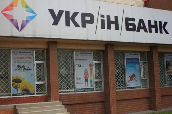 Ликвидацию банка-банкрота попытаются разблокировать через суд