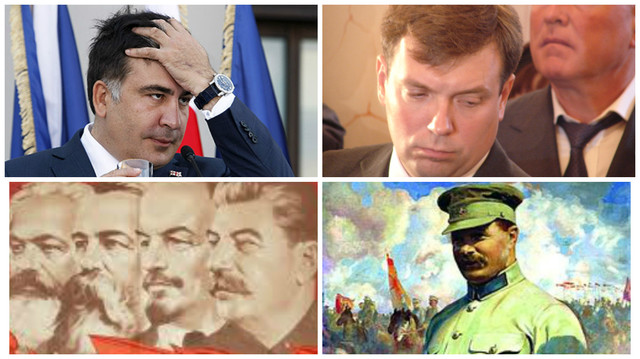 30 июня Скорик попытается остановить декоммунизацию в суде