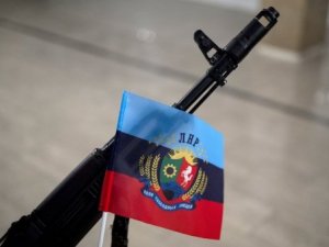 Презерватив с мелочью как средство борьбы с оккупантами в Луганске