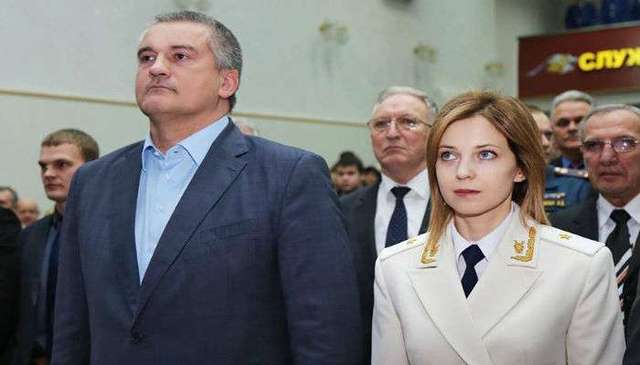 ГПУ вызвала на допрос Поклонскую и Аксенова