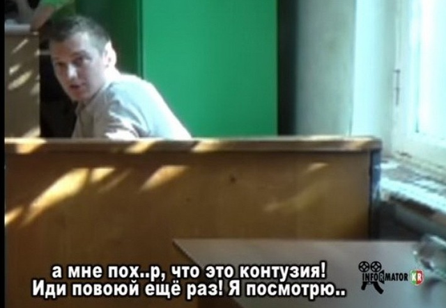 Жители Кривого Рога просят Луценко уволить прокурора-беспредельщика Дикого. Открытое письмо