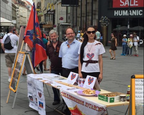 Представители “Л-ДНР” собирают деньги на “нужды республики” в центре Вены