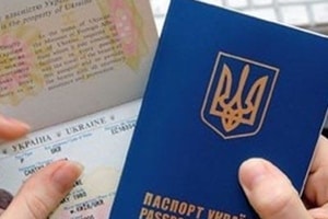 Украинцы смогут посещать без виз еще одну страну