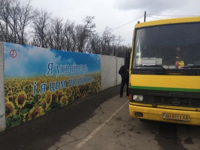 Разговор в автобусе (Крым)