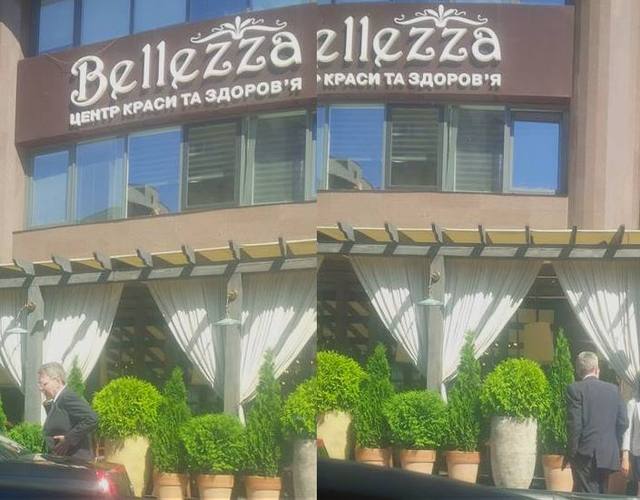 Журналісти зафіксували непублічний візит посла США