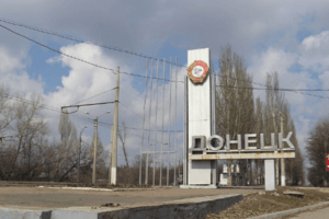 Дончане рассказали, о чем тоскуют в оккупации