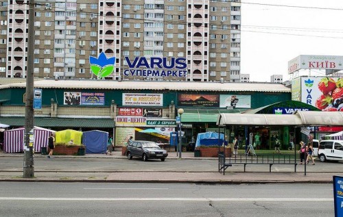 В киевском супермаркете VARUS страшно оставлять вещи в камере хранения