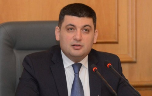 Гройсман потребовал от министерств не делать то, для чего они по сути созданы