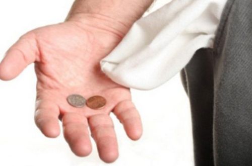 В Украине грядет очередное снижение зарплат