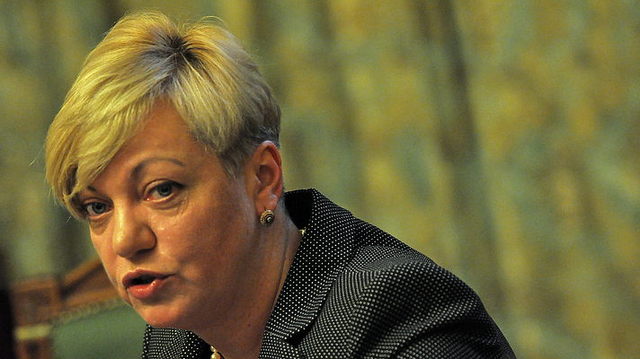 Пока Гонтарева возглавляет НБУ, не стоит ожидать стабильного курса валют - эксперт