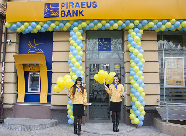 ПиреусБанк взыскал с Березкина более $15 млн долларов США