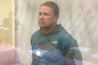 ²ÉÑÜÊÎÂÀ ÏÐÎÊÓÐÀÒÓÐÀ ÇÀÒÐÈÌÀËÀ ÊÎÌÀÍÄÈÐÀ ÍÀIJ¯ ÑÀÂ×ÅÍÊÎ - ÍÀÐÄÅÏ