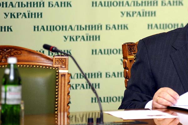 “Идеальный шторм” НБУ: итоги двухгодичных реформ