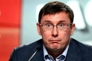 Луценко решил лишить неприкосновенности нардепа Мельничука