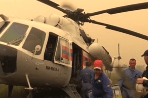 Крушение Ил-76 в России: спасатели нашли тела летчиков и "черный ящик". Появилось видео