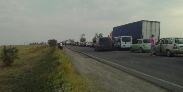 Для тех, кто всё-таки попёрся в Крым