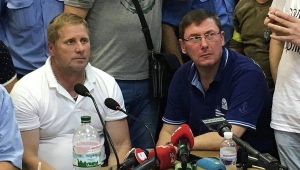 Луценко нарушил закон из-за испуга перед радикалами