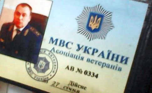 В машину фотокора Левина въехал пьяный сотрудник "Укрзализныци" Федорко