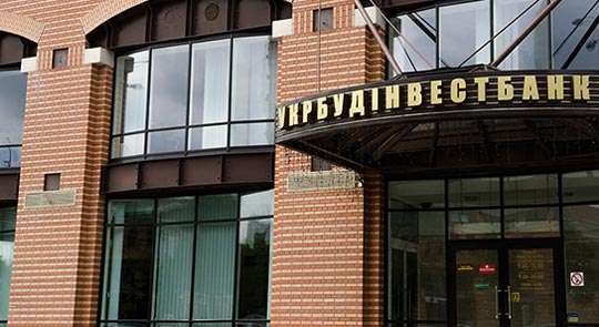 Нацбанк разрешил зятю Юлии Тимошенко купить 46% акций банка экс-регионала